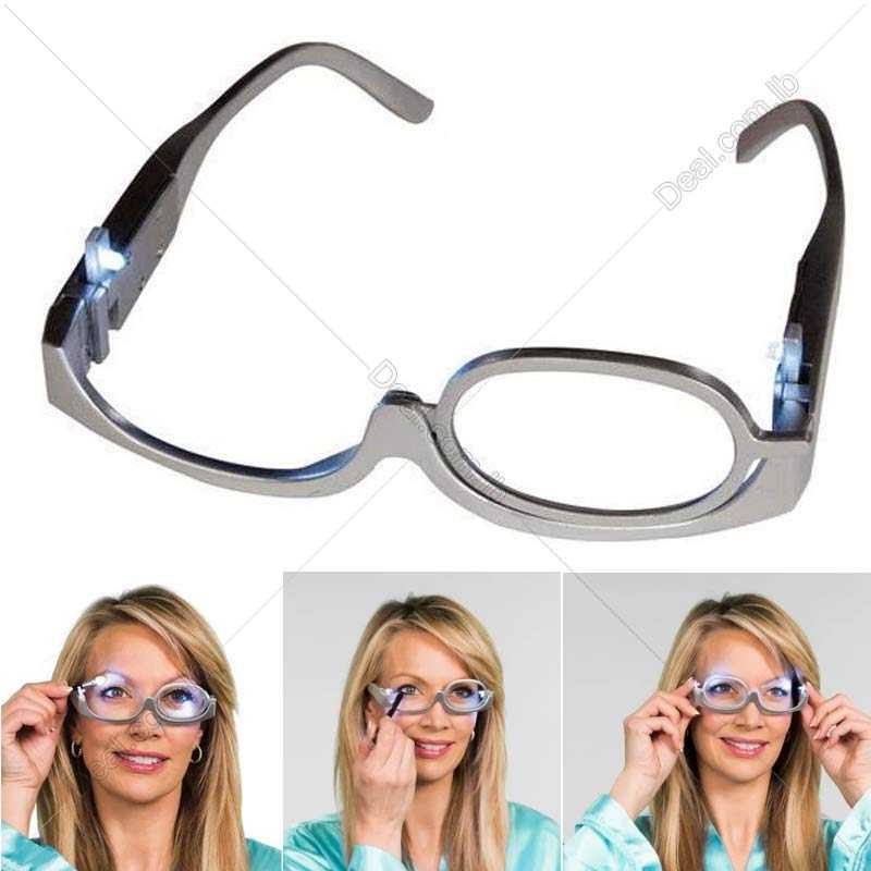 magnifying makeup glasses