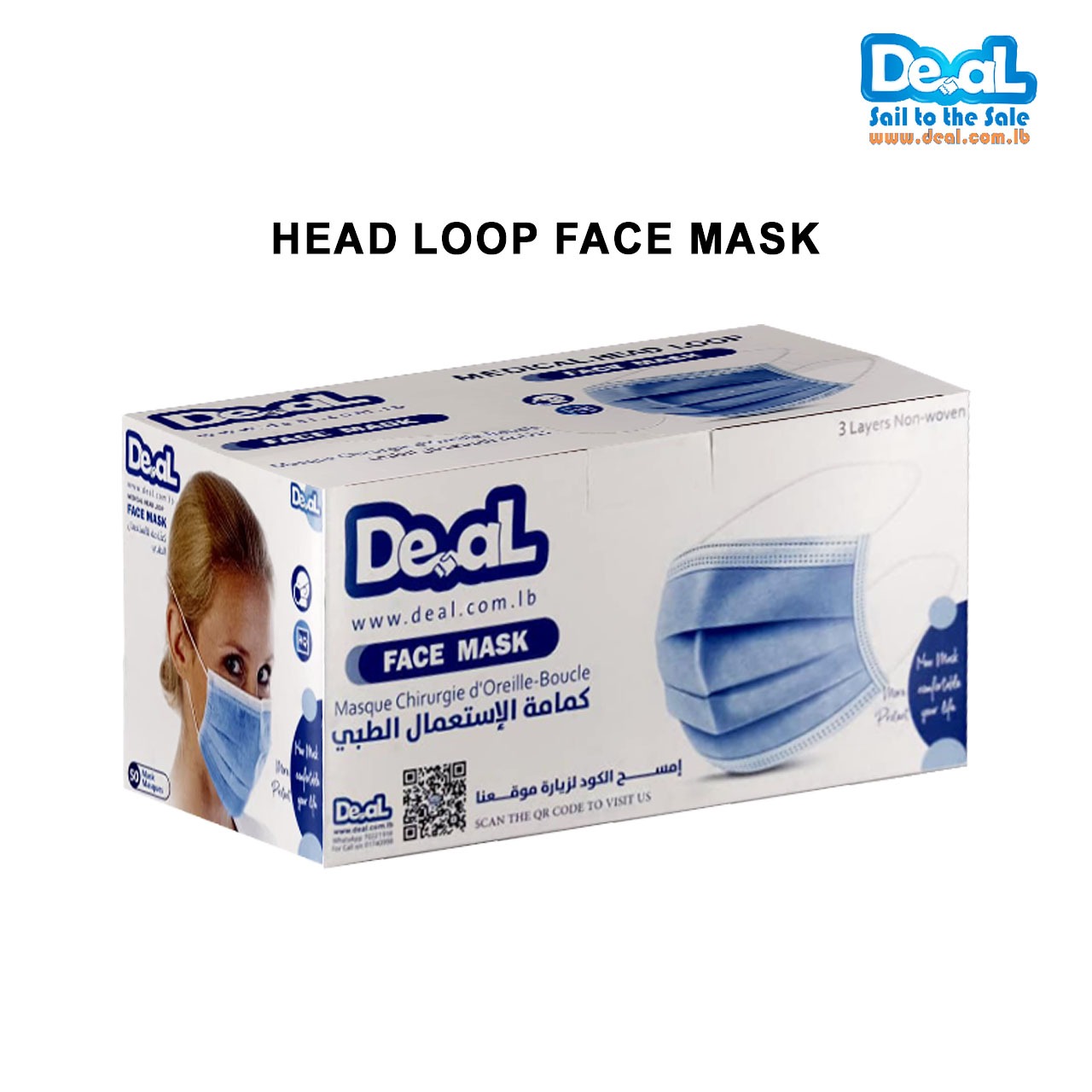 50pcs Non Woven New Face Surgical Mask Head Loop