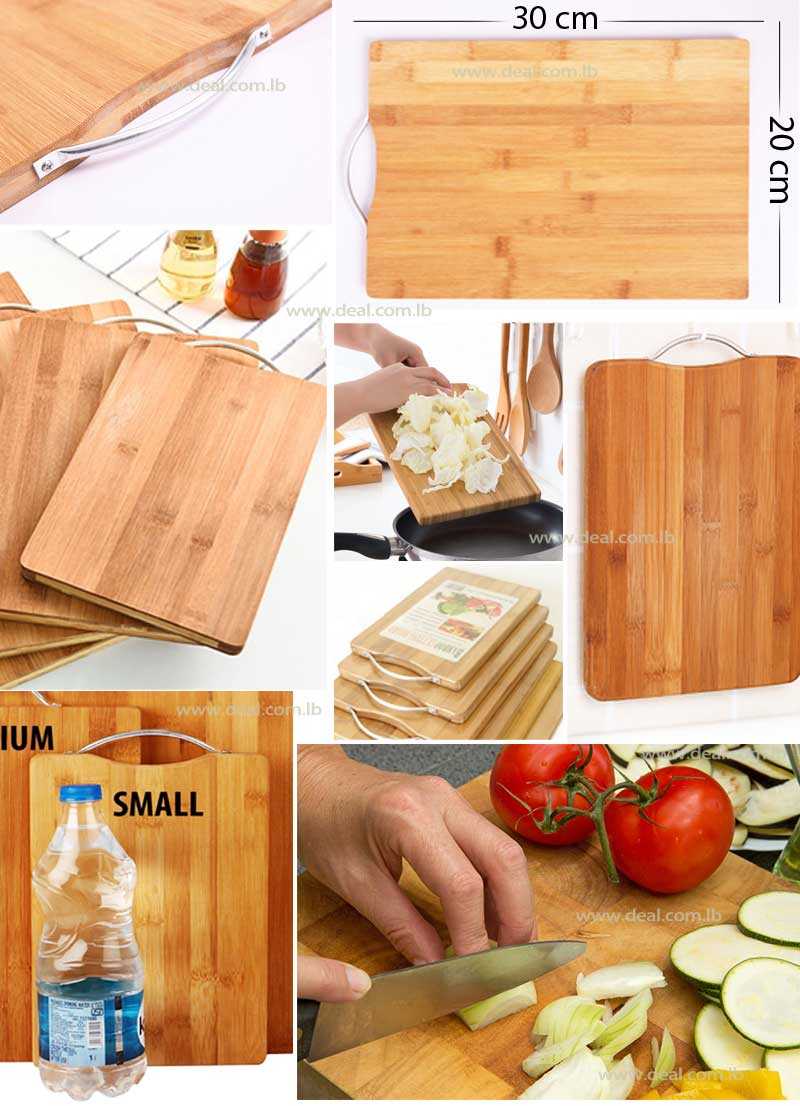 Bamboo Wooden Cutting Board With Handle 30 Cm Bamboo Wooden Cutting Board With Handle 30 Cm