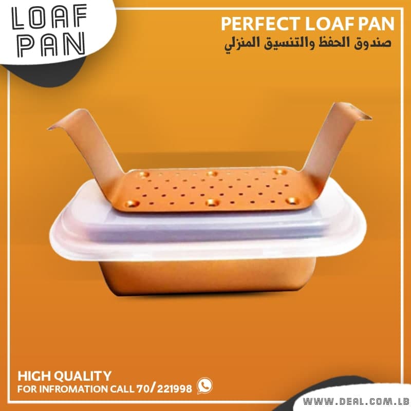 Copper chef perfect loaf pan sale