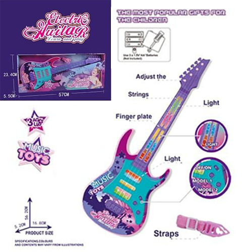 Electric Guitar Music Toy
