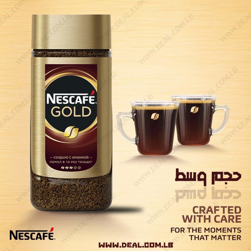 Nescafe Gold 100g