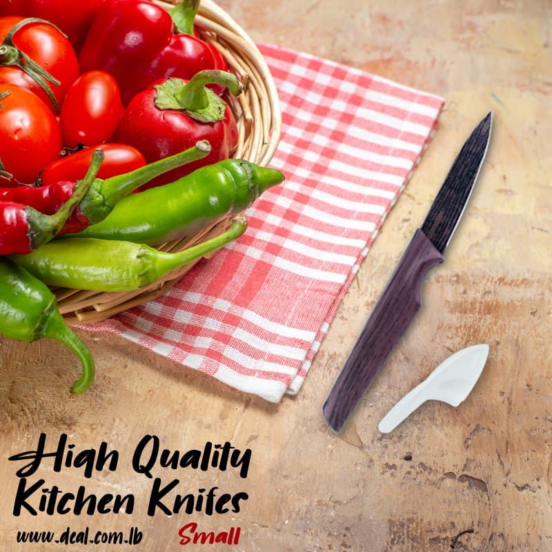 Purple Wooden Design Kitchen Knife 20cm