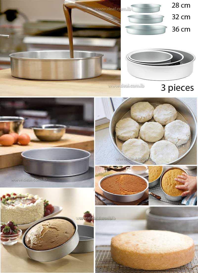 Set Of 3 Pieces Cake Pans Round Stainless Steel Set Of 3 Pieces Cake Pans Round Stainless