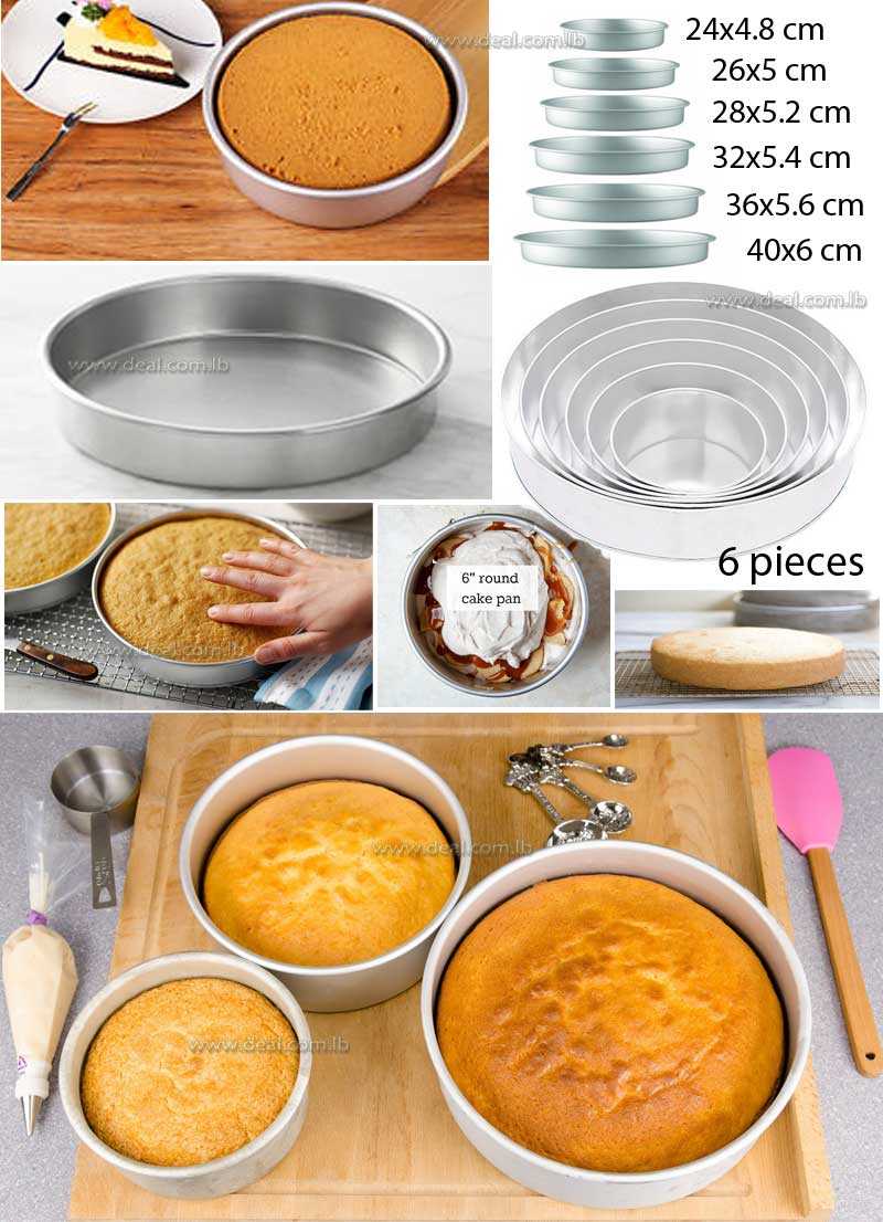 Set Of 6 Pieces Cake Pans Round Stainless Steel Set Of 6 Pieces Cake Pans Round Stainless