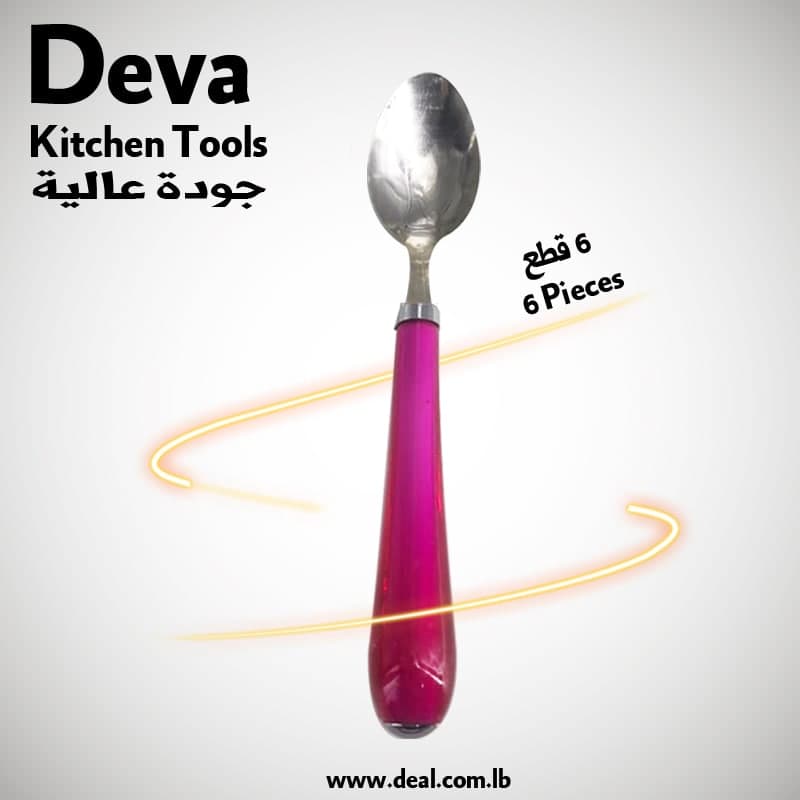 Set+Of+6+Pink+Stainless+Steel+Small+Spoons