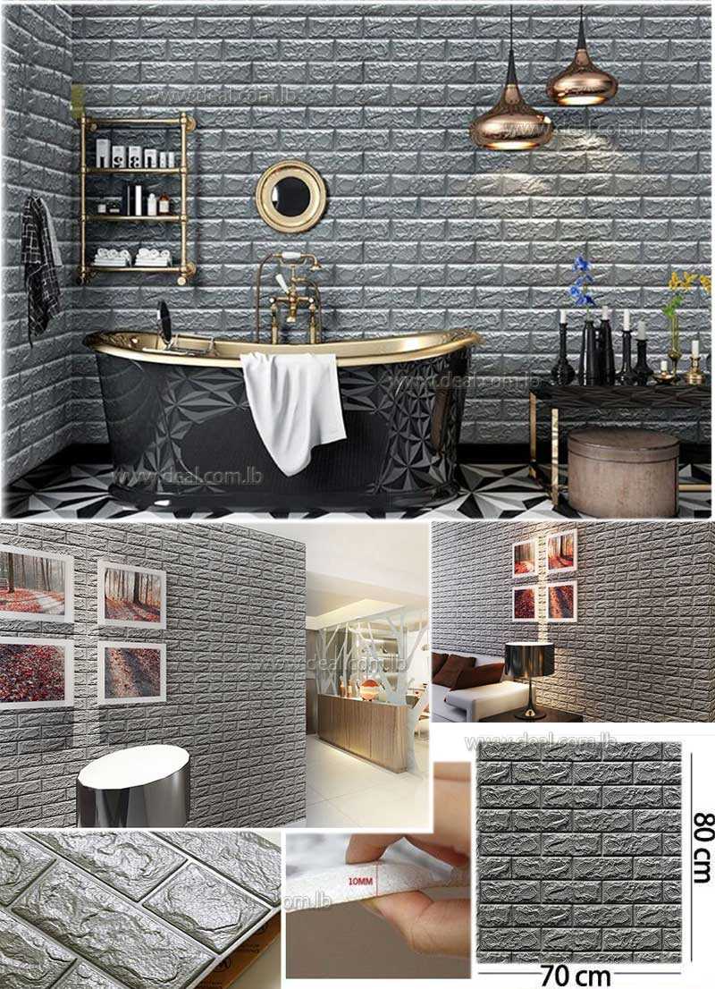 Silver Foam 3d Brick Wall Sticker Self 70x80cm Pe Wallpaper Diy Silver Foam 3d Brick Wall Sticker Self 70x80cm