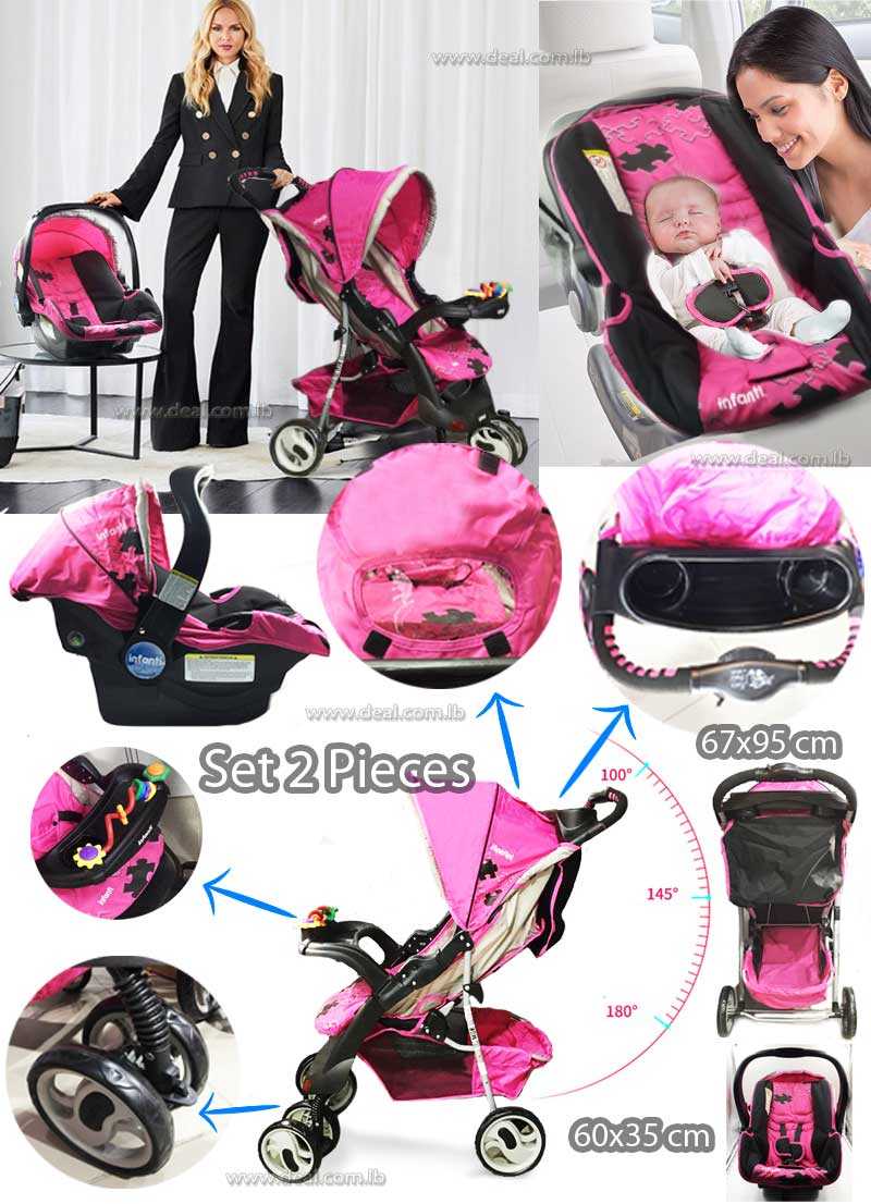 pink car seat and stroller set