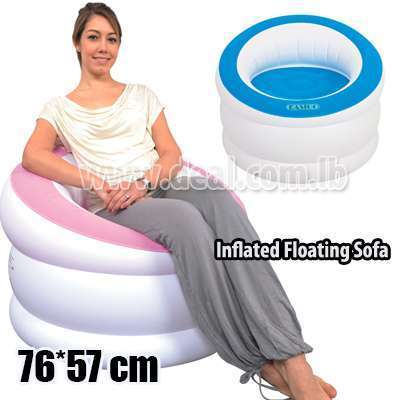 LOUNGE CHAIR easy inflated floating sofa home furniture COMFORTABLE