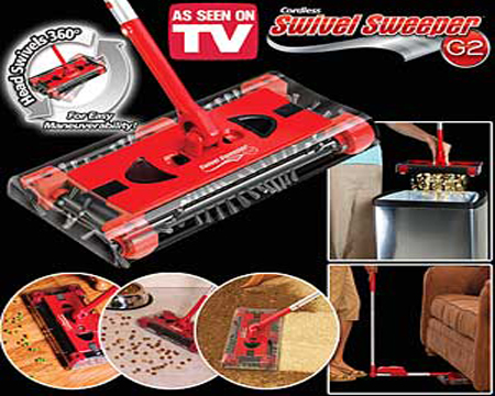 What is the Swivel Sweeper?
