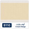 Cream Beige