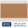 Light Wood Brown