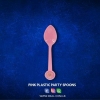 Strawberry Shortcake Spoon