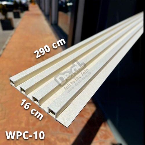 (Off White Golden Marble Color A-010) WPC Wall Panel Size: 16 x 2.4 x 290cm