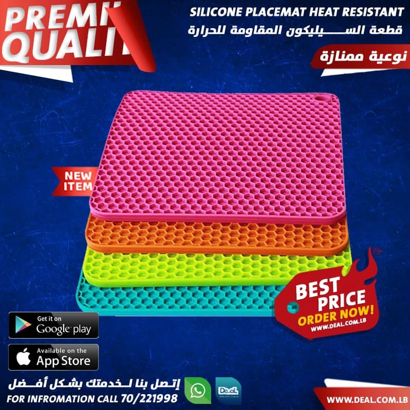 1 Pcs Silicone Placemat Heat Resistant Bowel Dish Tableware Mat Holder Square