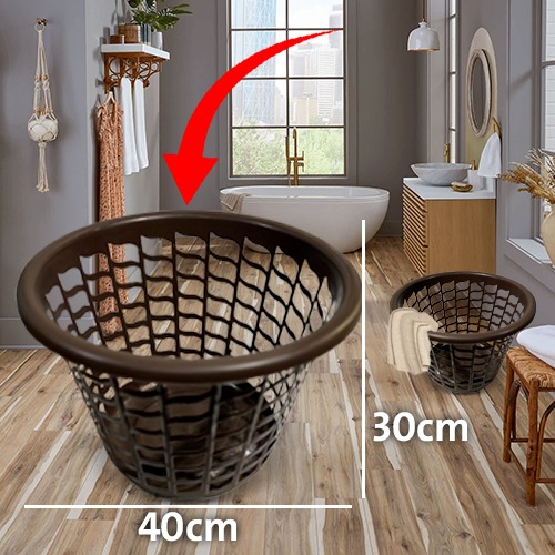 1 Piece Plastic Laundry Hamper