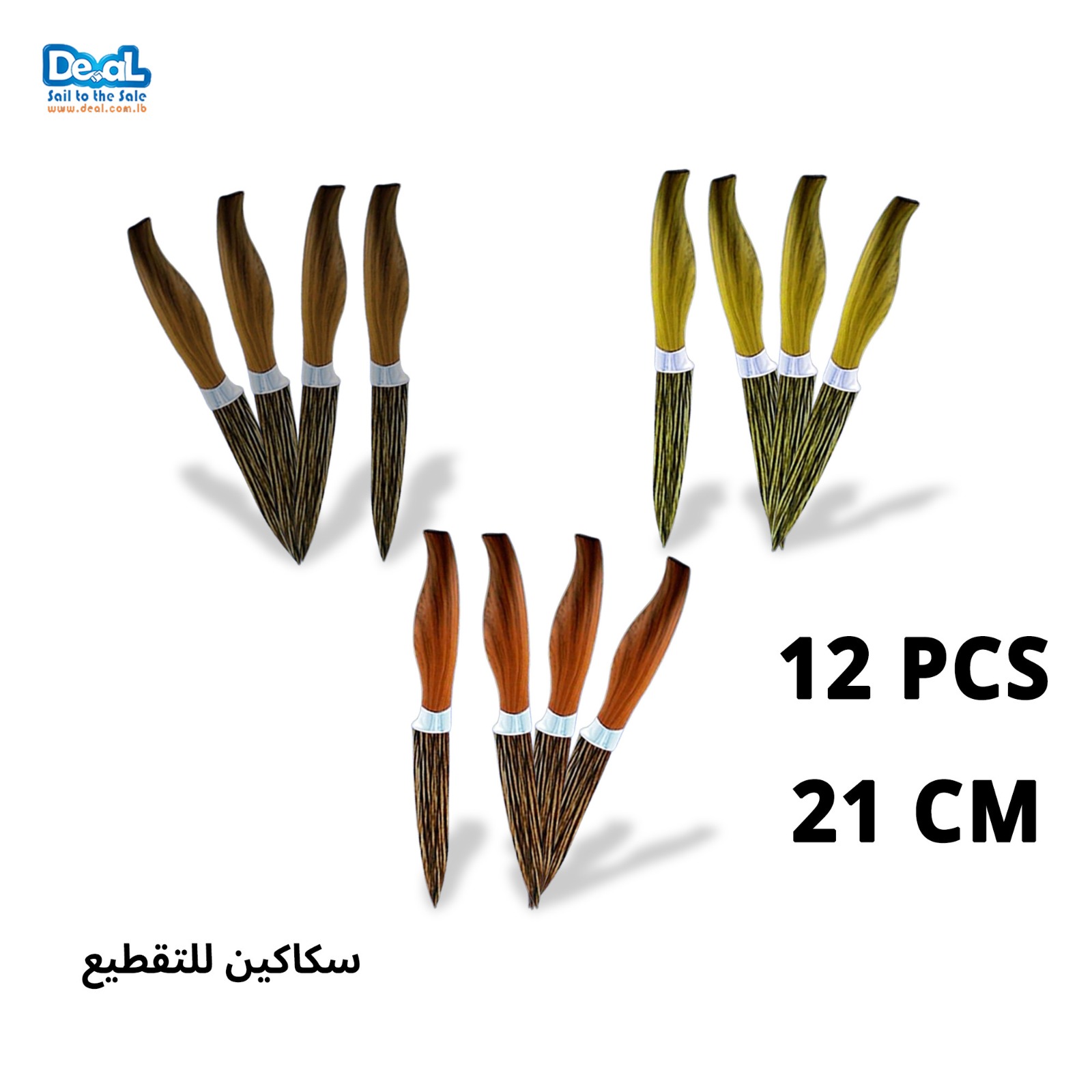 12Pcs+Ceramic+Kitchen+Knife+Wooden+Handle+Size+21cm