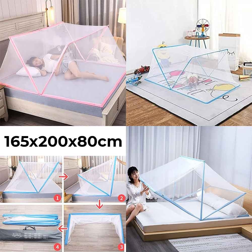 خيمة ناموسية ضد البعوض Foldable Mosquito Tent