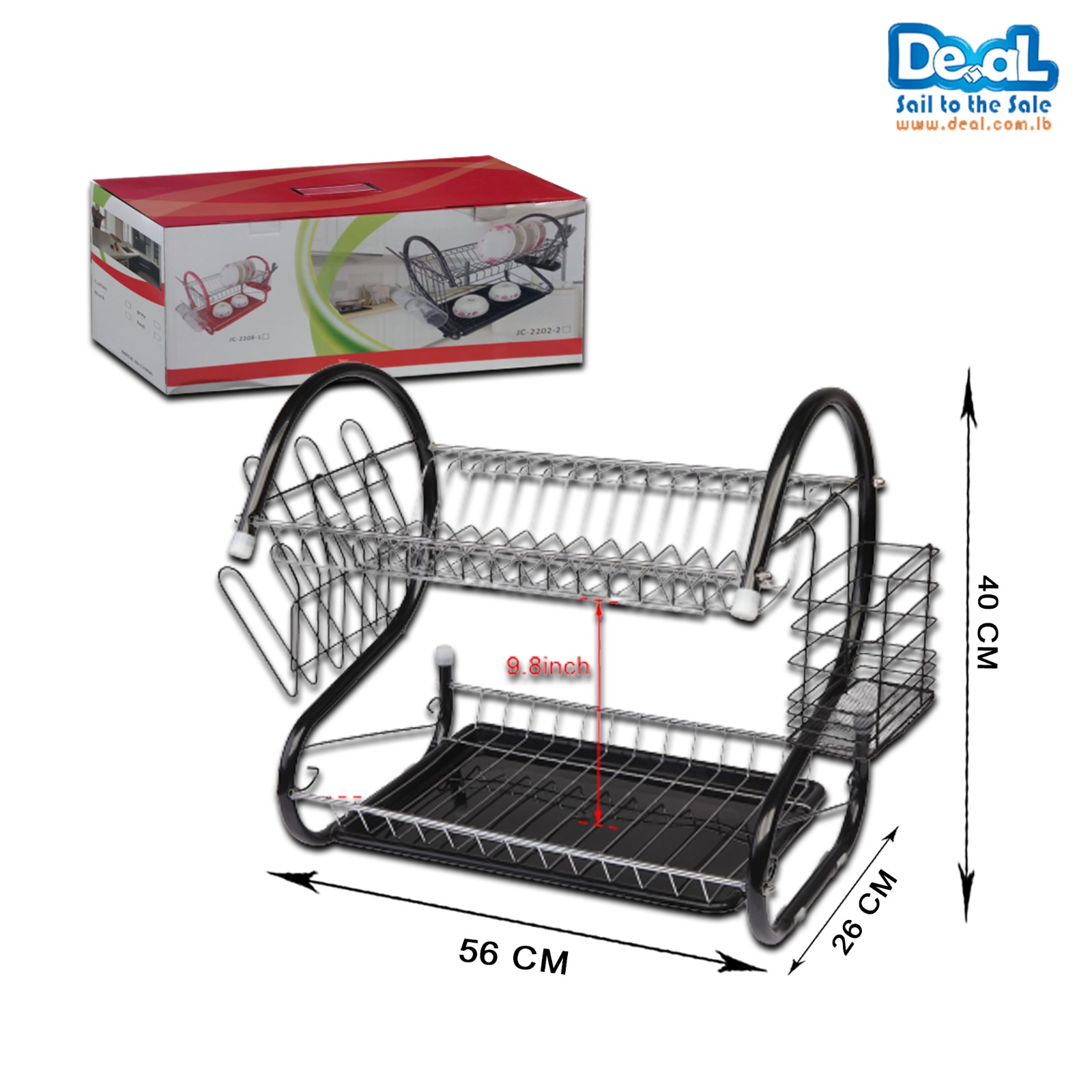 2 Tier Dish Drying Rack Granite Engraving Stainless Steel with Drain Board size 56*26*40cm