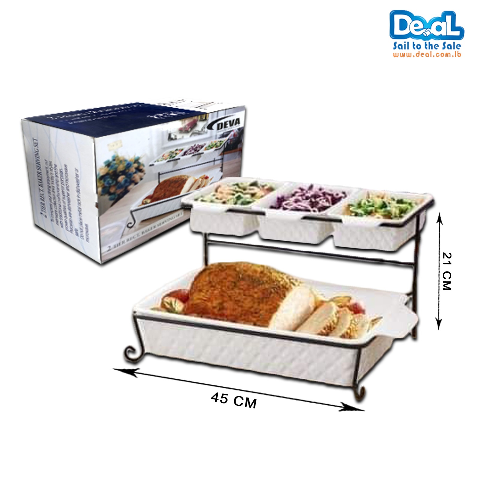 2 Tier Rectangle Baker Serving Set 45*21cm