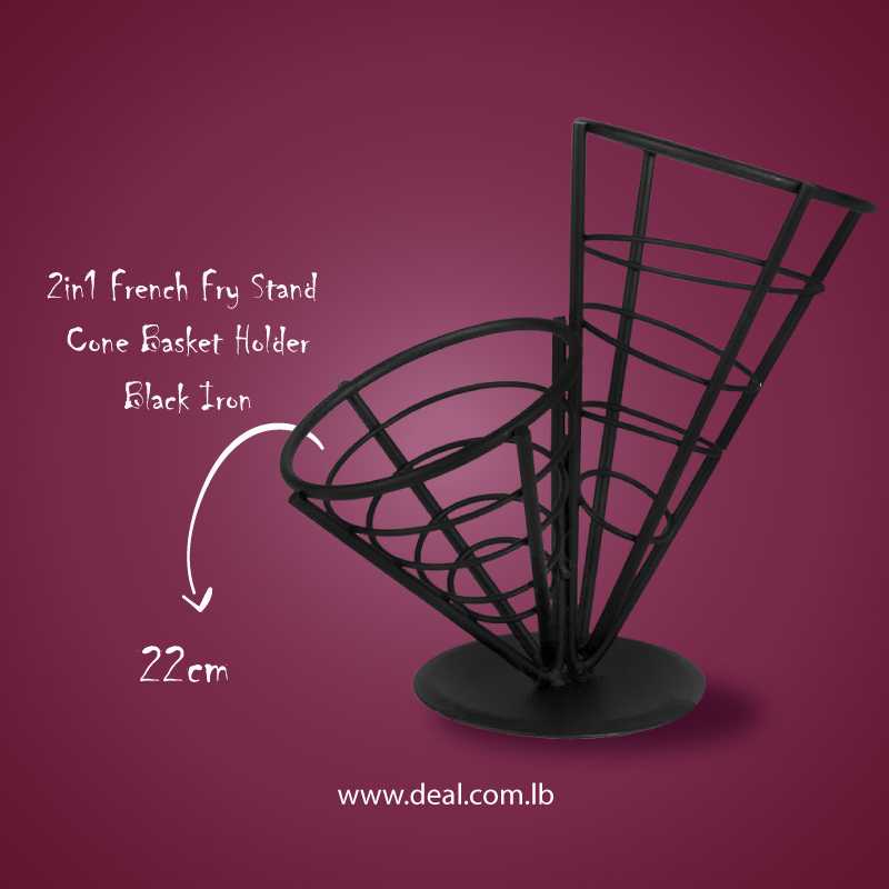 2 in 1 Wire French Fry Holder Cone Basket
