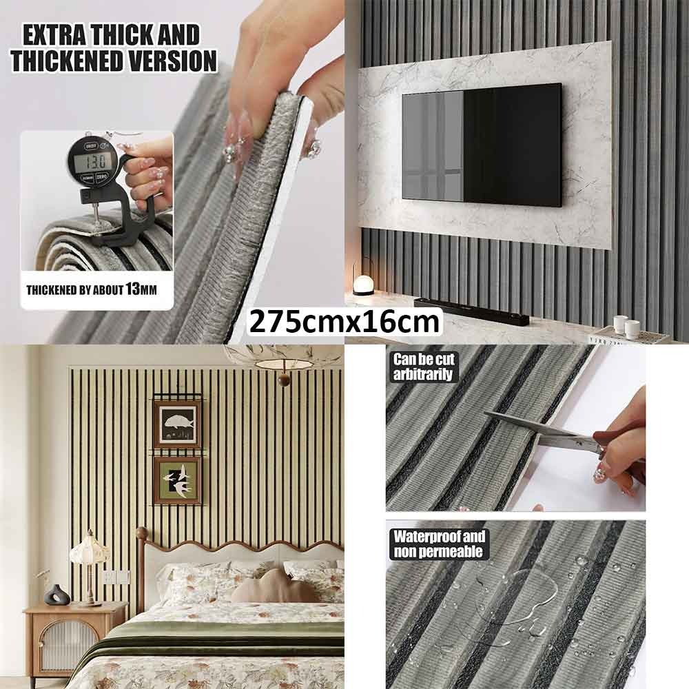 لوح جداري 3D لاصق | 3D Wall Panel Self-Adhesive