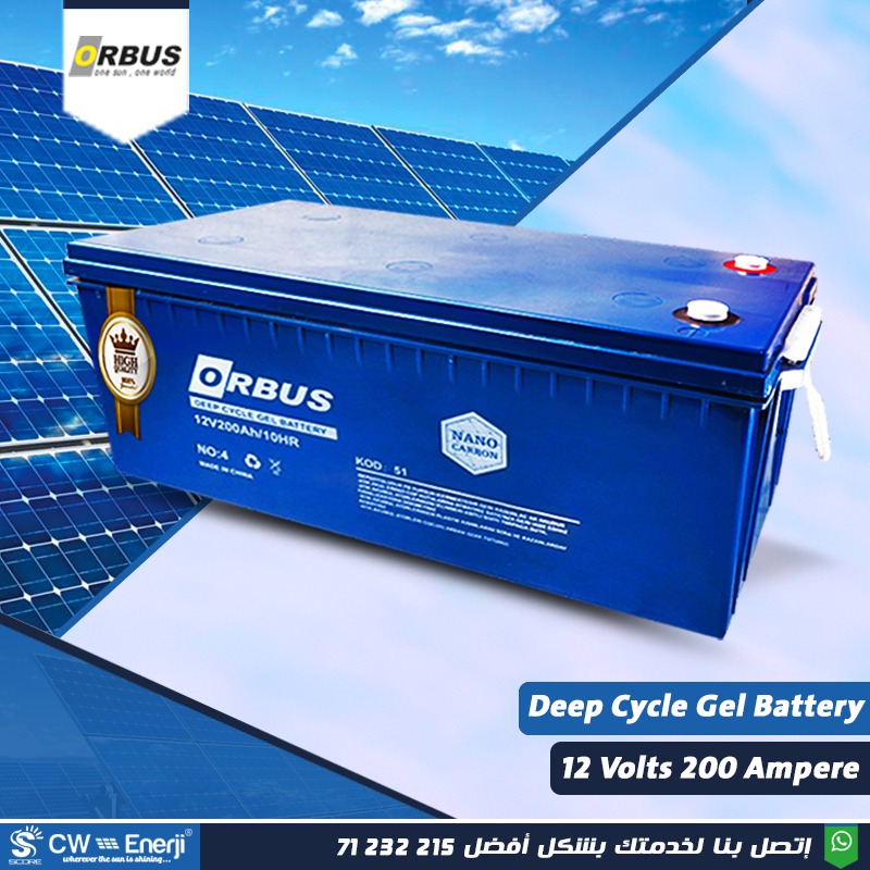 200Ah Orbus Gel Deep Cycle Battery