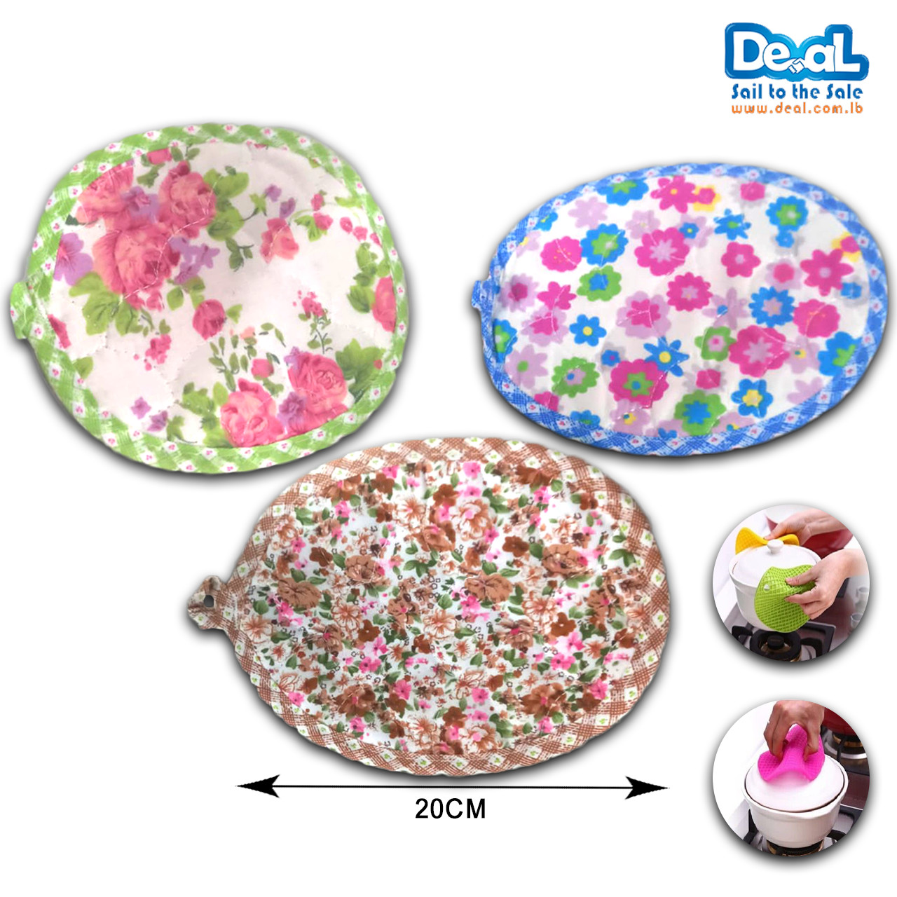 2Pcs Heat Resistant Pot Holder 20cm