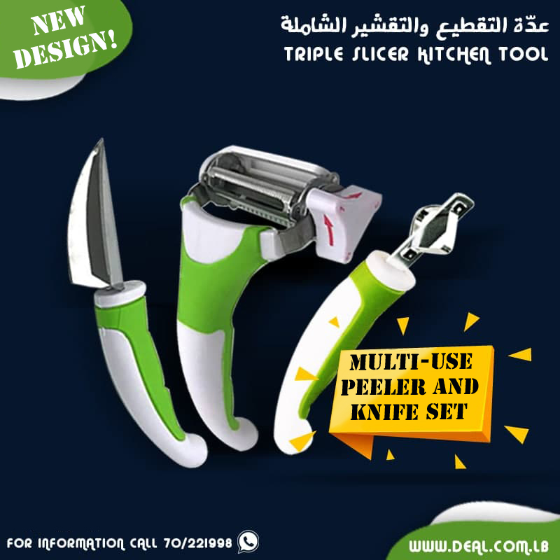3+In+1+Triple+Slicer+Fruit+and+Vegetable+Peeler+and+Cutter