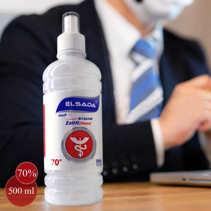 500 ml ELSADA  Spirit Ethanol
