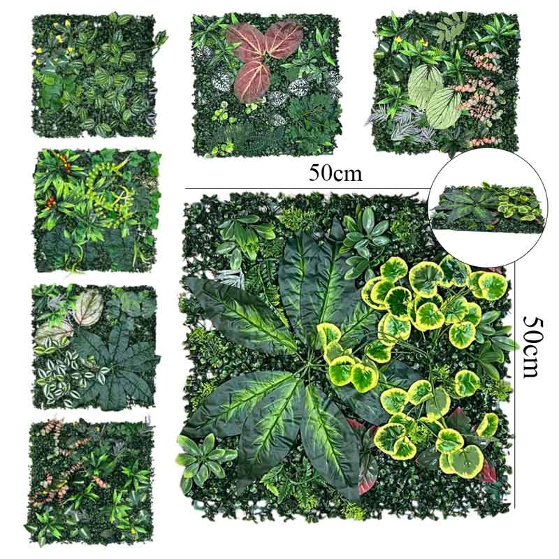 نباتات بلاستيك للزينة  جداري | Artificial Green Wall Panel