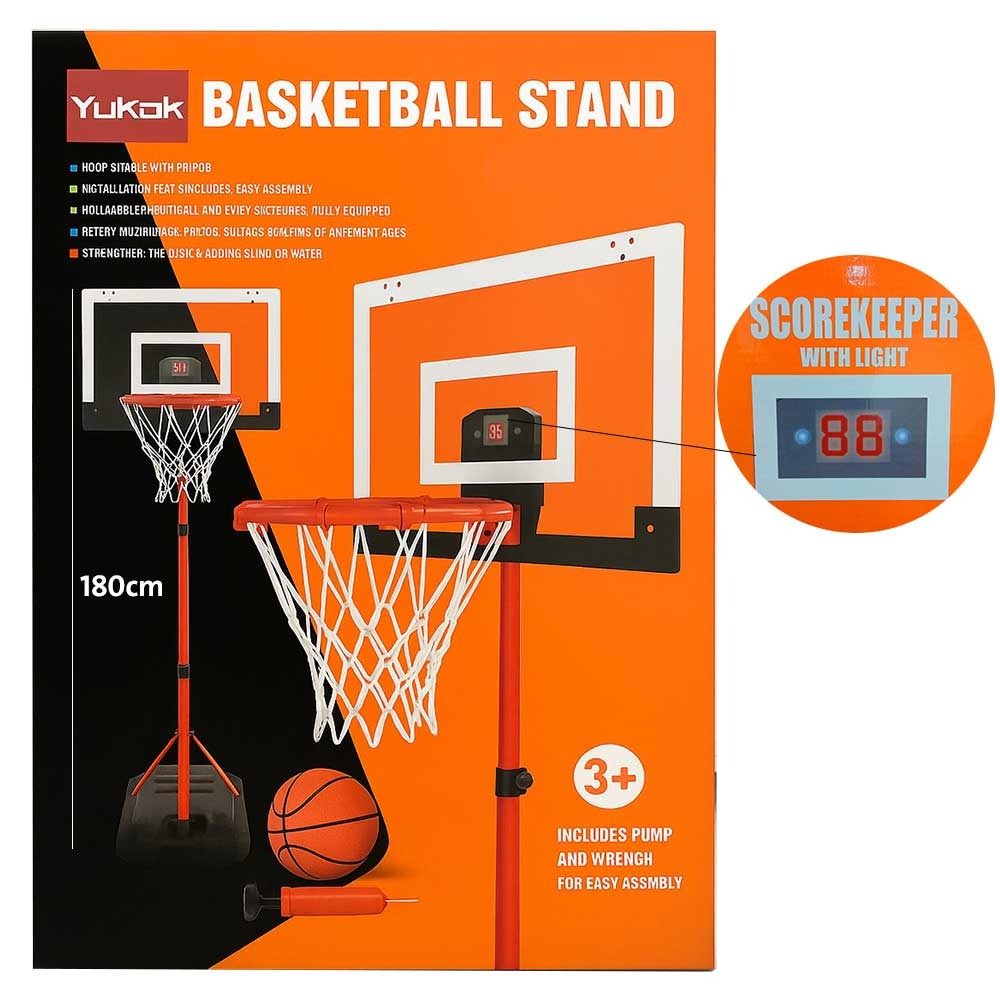 ستاند كرة سلة للأطفال | Kids Basketball Stand
