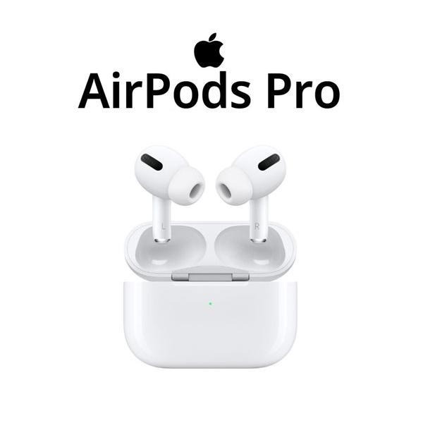 Apple Airpods Pro with Wireless charging case