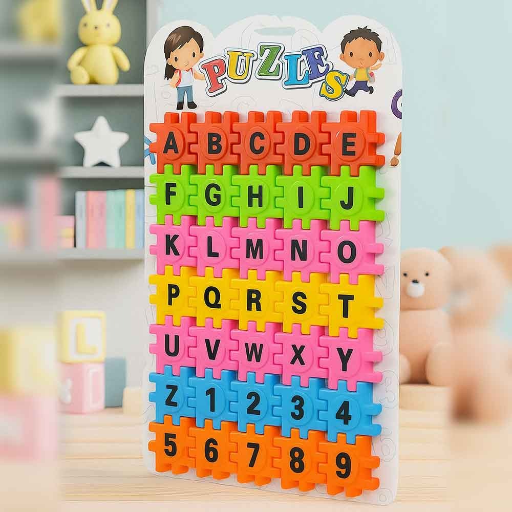 بازل الحروف والأرقام التعليمي | Educational Alphabet & Number Puzzle