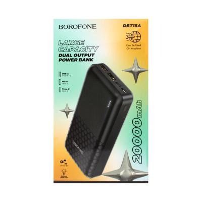BOROFONE DBT15A Power Bank 20000mAh