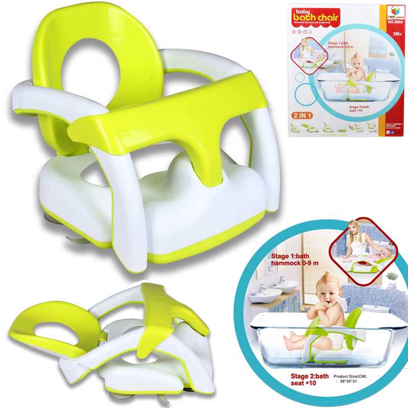 Baby Bath Seat  Chair  for Toddler Anti Slip Shower Chair