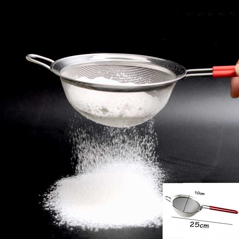 Baking tools silicone handle flour sieve hand 25x10cm