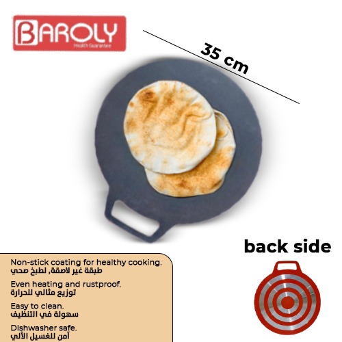 Baroly+Non-stick+Marble+Crepe+and+Bread+Pan+35cm
