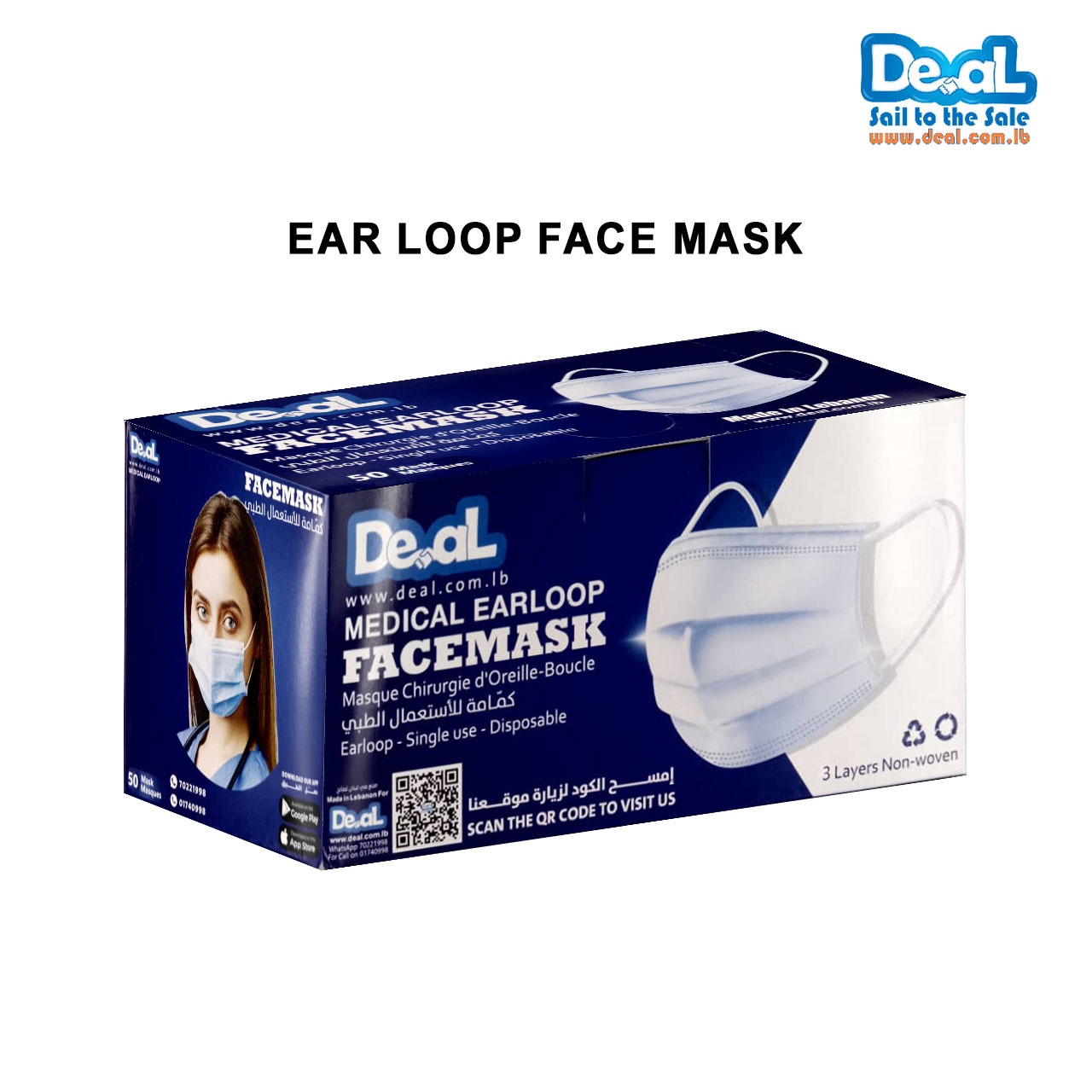 Blue Earloop Surgical Face Mask box 50 pcs