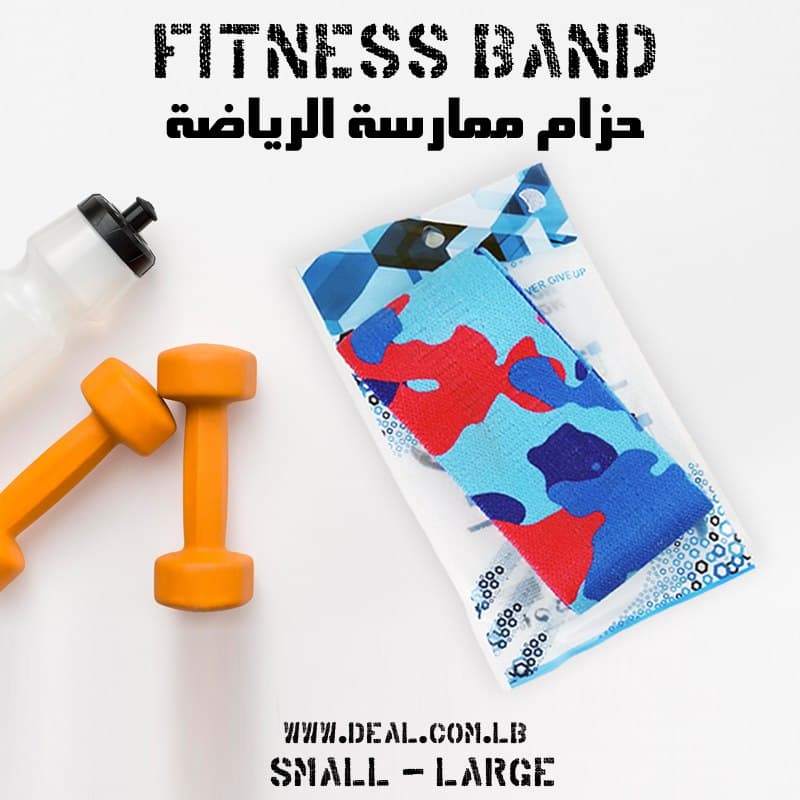 Blue Military Design Fitness Elastic Resistance Bands