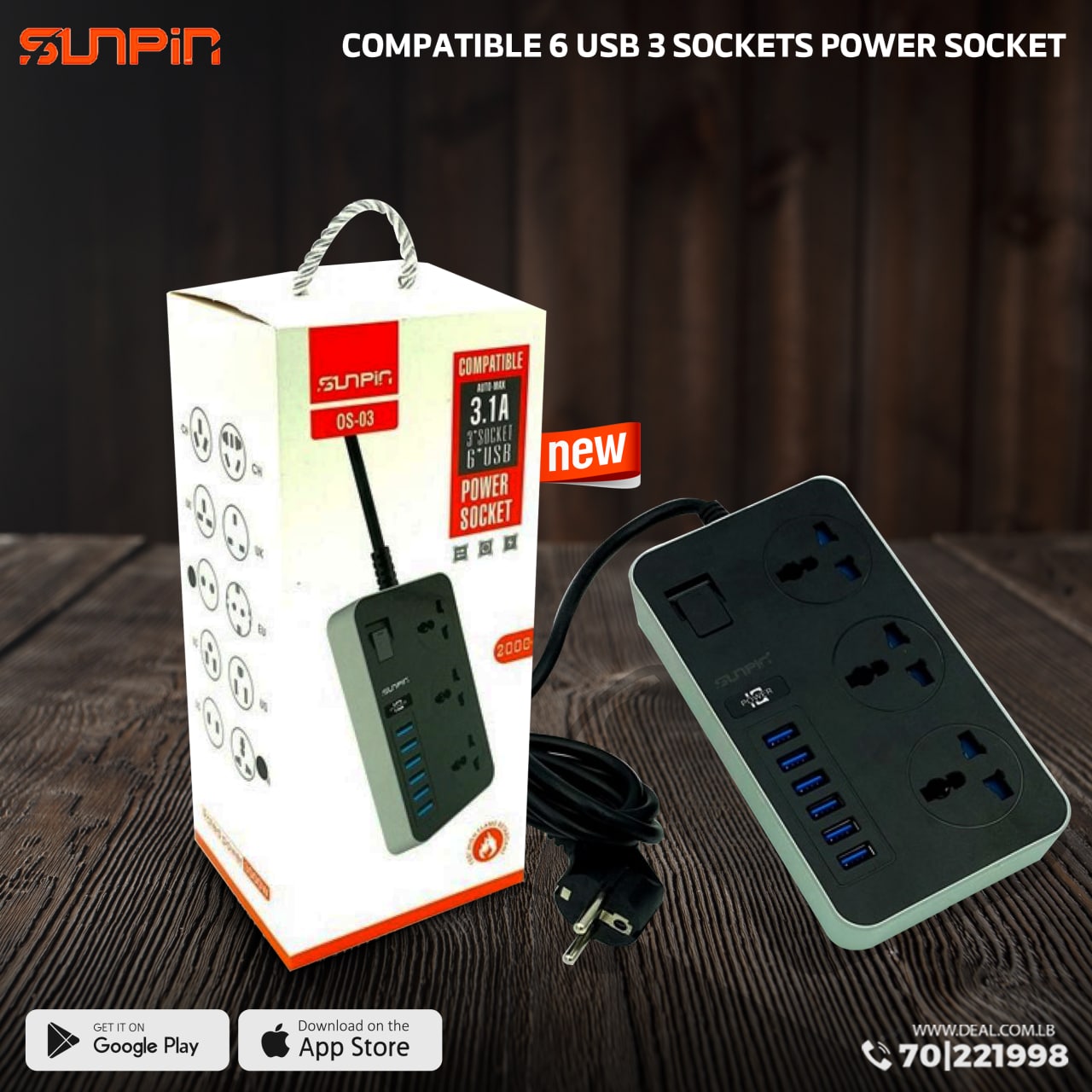 SUNPIN 0S-03 COMPATIBLE 3*SOCKETS 6*USB POWER SOCKET