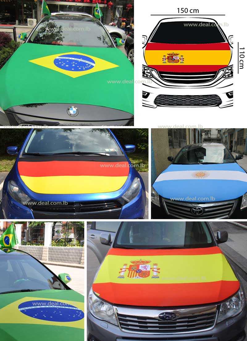 Car Hood Cover 150*110cm