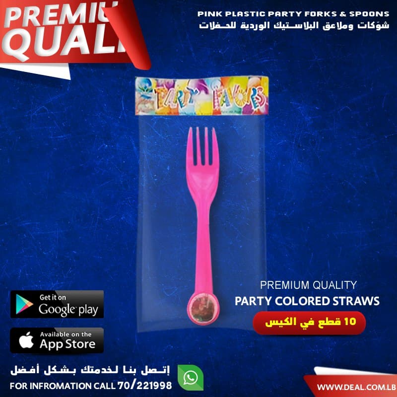 Cartoon+Party+Utensils+10pcs