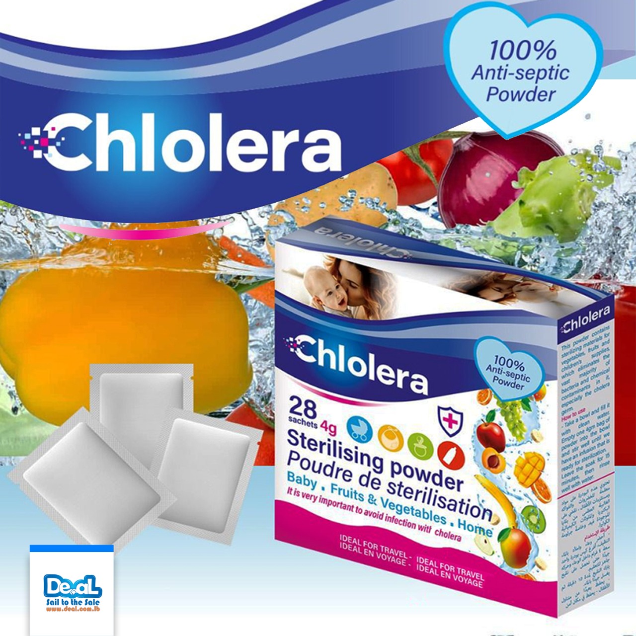 Fruit and Vegetable Sterilising Powder 28 sachets