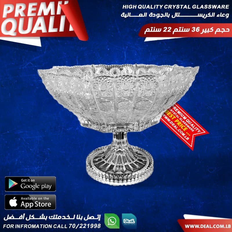 Crystal Glassware Serving Bowl High Quality
