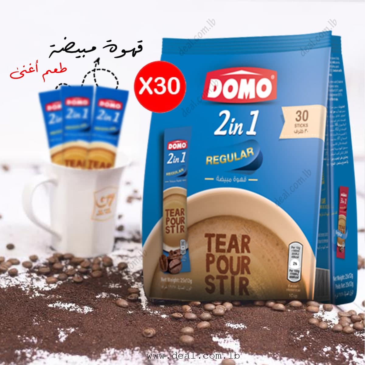 DOMO+INSTANT+COFFEE+2+IN+1+30pcs+12G
