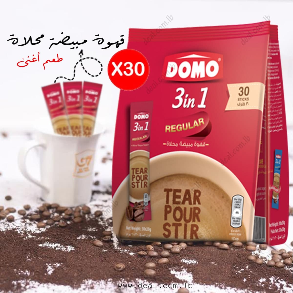 DOMO+INSTANT+COFFEE+3+IN+1+30pcs+18G