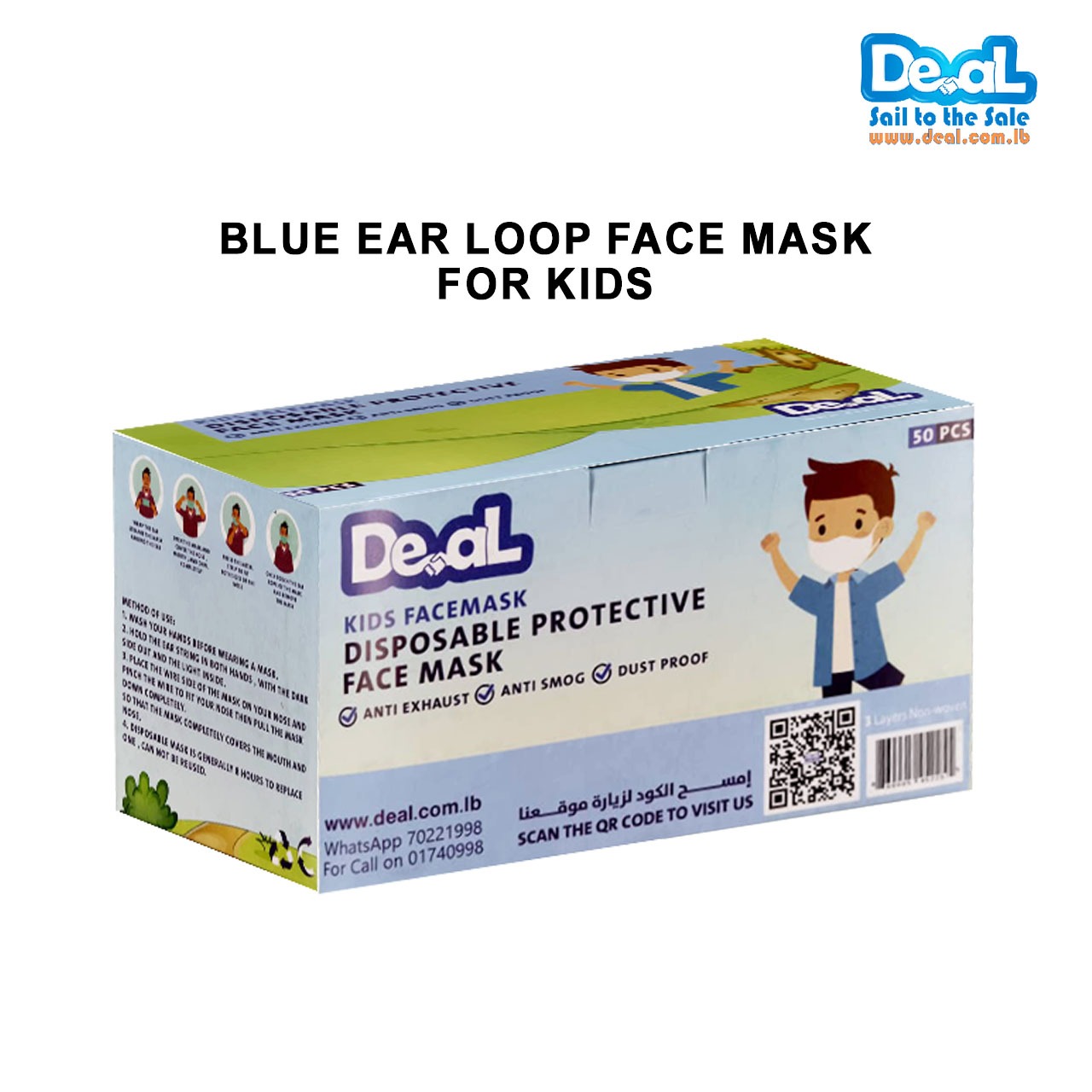 Deal Facemasks For Kids 50pcs For Boys