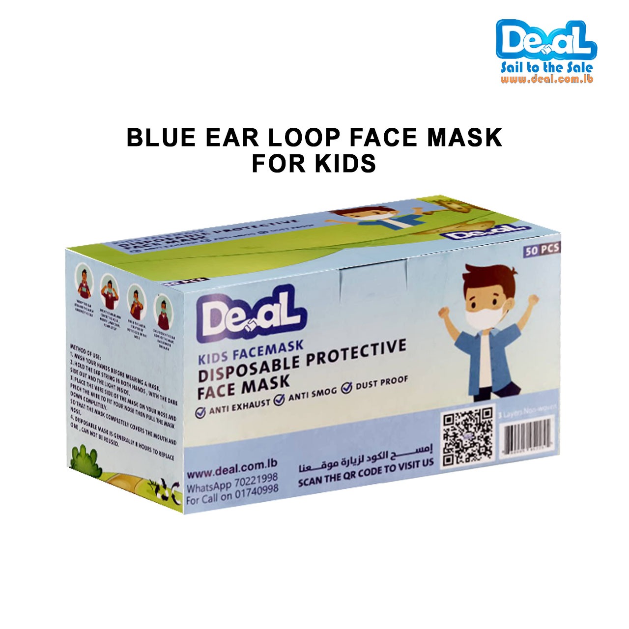 Deal+Facemasks+For+Kids+50pcs+For+Boys