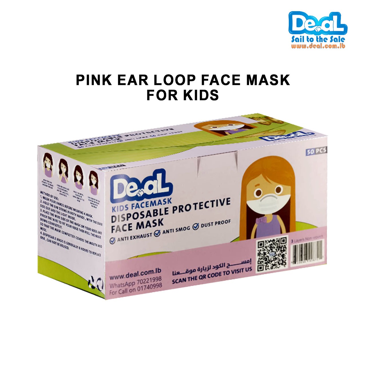 Deal Face masks For Kids 50pcs For Girls